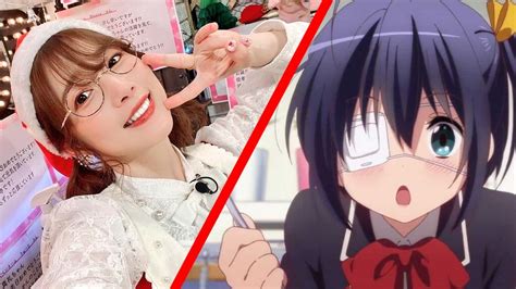 La Seiyuu Maaya Uchida Cautiva A Los Fans A Sus A Os Anime Jl Top