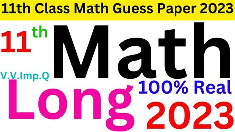 1st Year Math 20 Most Important Long Question 1st Year Math Guess