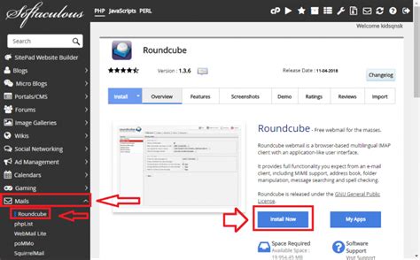 How To Install The Roundcube Mail Client Using The Cpanel Hosting