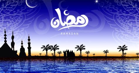 موعد أول أيام شهر رمضان 2021 | فلسطين اليوم