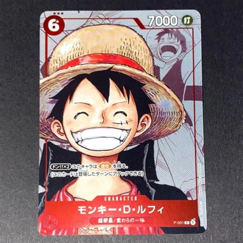 Monkey D Luffy P 001 Parallel Promo 25th Anniversary One Piece Tcg Nm