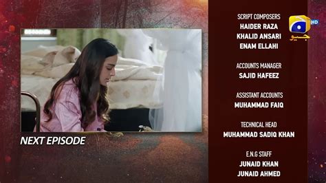 Mannat Murad Episode 17 Teaser Iqra Aziz Talha Chahour Pakistani