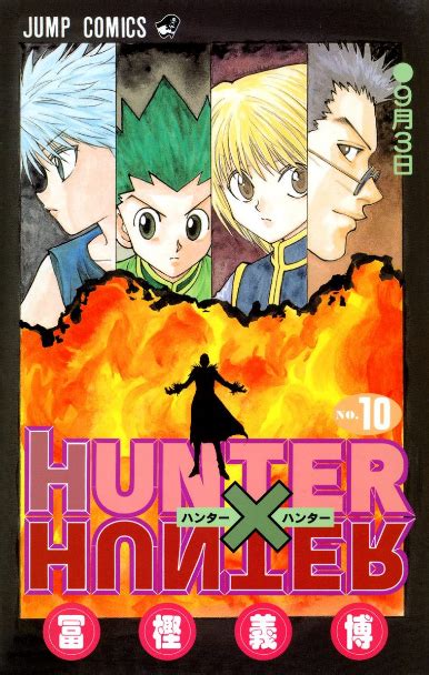 Hunter X Hunter Manga Volume 10 Manga Covers Hunter X Hunter Anime