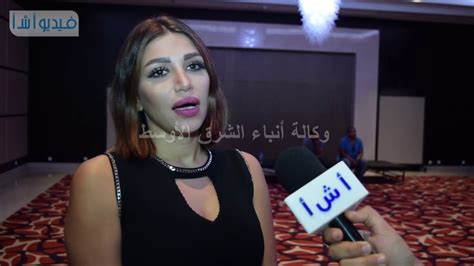 بالفيديو ملكة جمال سوريا مستوي وعي وثقافة المتسابقة افضل من الأعوام السابقة Youtube