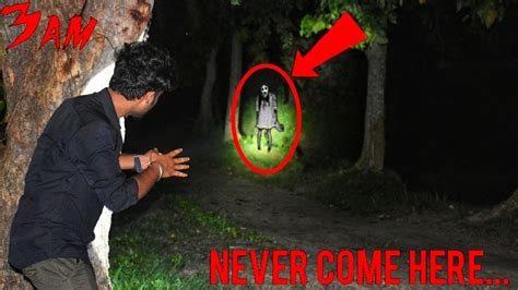 Ghost Challenge At Night Scary Ghosts Disappear In India Caught On Camera Jinn Spirit 3am