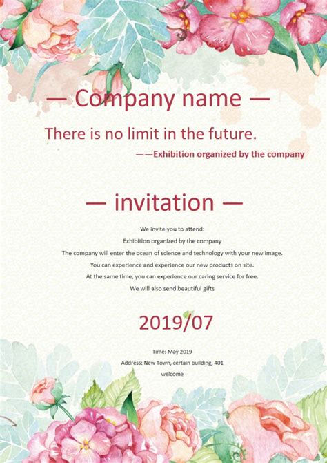 Ppt Of Invitation Template Posterpptx Wps Free Templates
