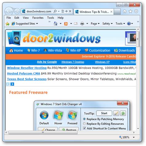 Internet Explorer 9 Lasemgps