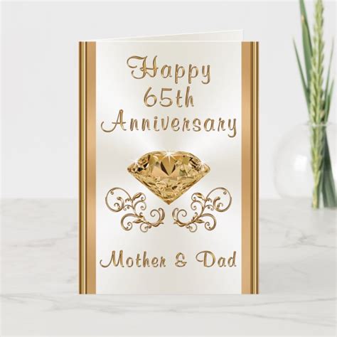 65th Wedding Anniversary Card For Parents Uk