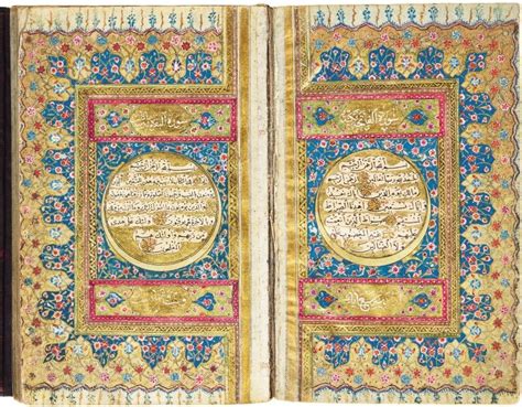 An Illuminated Quran Copied By Suleyman Al Qaimi Student Of Mehmed