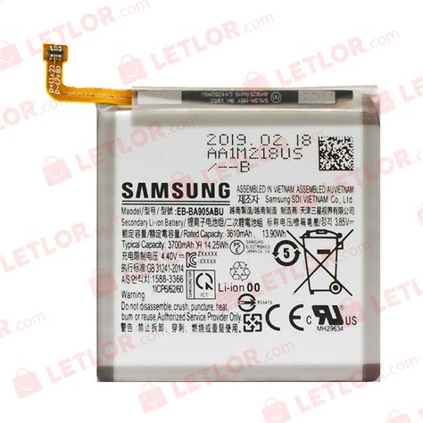 Bateria Samsung Galaxy A80 2019 A805 A90 A905 Eb Ba905abu
