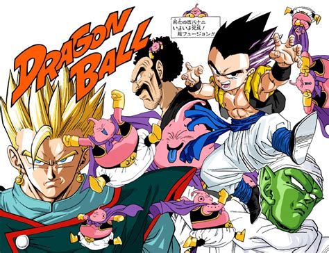 In the united states, the manga's second portion is also titled dragon ball z to prevent confusion for younger. Majin Buu Saga | Dragon Ball Wiki | Fandom powered by Wikia