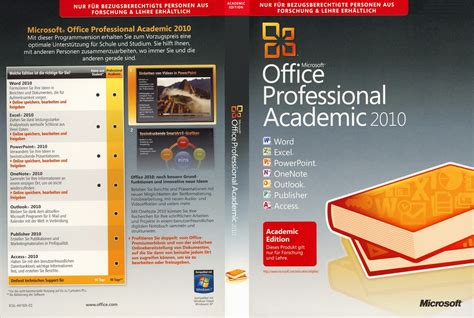 Microsoft Office 2010 Academic Download Lpogeo