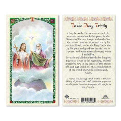 Holy Trinity Laminated Prayer Card Discount Catholic Products