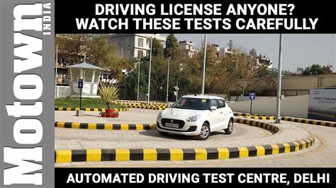 New Malaysia 2020 Automated Driving Test Or Automated Enforcement