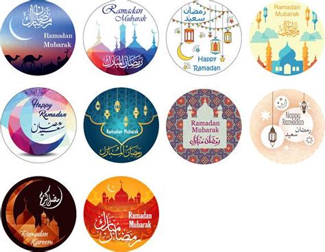 30 Ramadan Mubarak Stickers You Will Receive 30 Stickers As In The