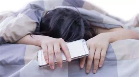 健康睡前刷手机，睡不好易抑郁！ 四川省中医药发展服务中心