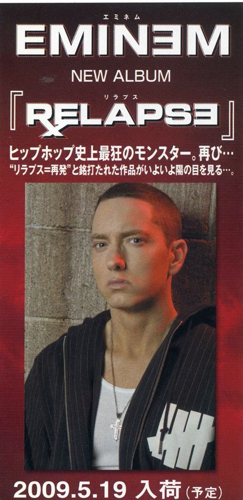 Eminem Recovery Album Mediafire Eminem Recovery Album Mediafire