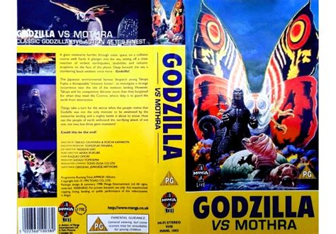Godzilla Vs Mothra On Manga United Kingdom Vhs Videotape My Xxx Hot Girl