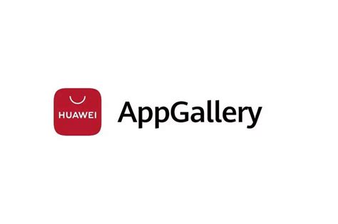 Huawei Appgallery η πλατφόρμα εφαρμογών του μέλλοντος στην 3η θέση του κόσμου Multiapp