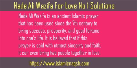 Unlock The No1 Power Of Nade Ali Wazifa For Love Islamic Naqsh