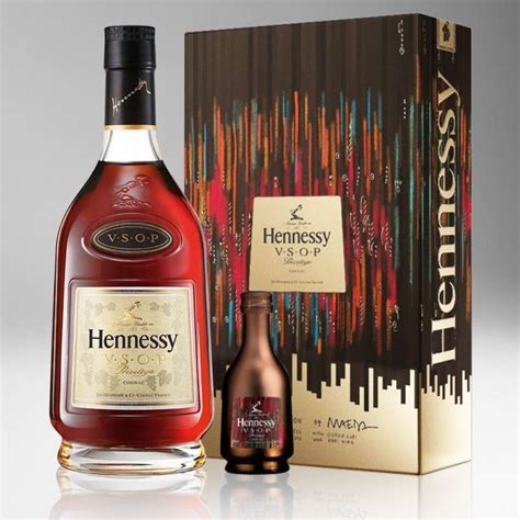 Hennessy Vsop Privilege Collection 8 Limited Edition Cognac