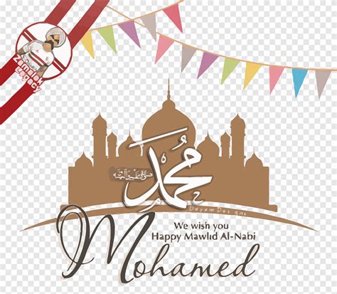 Mawlid Eid Al Fitr Eid Mubarak Prophets And Messengers In Islam India