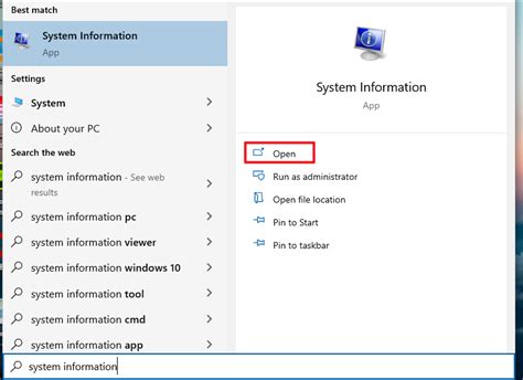 Как открыть System Properties Windows 10