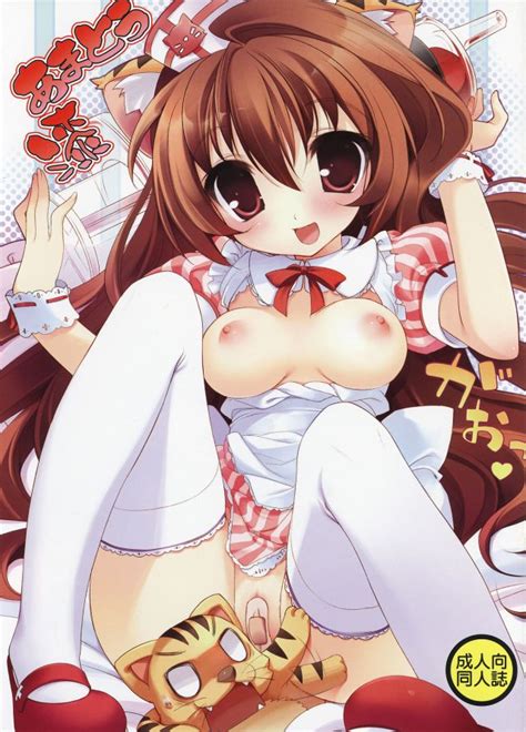 Amatou Yon Toradora Hentai Manga Luscious My Xxx Hot Girl