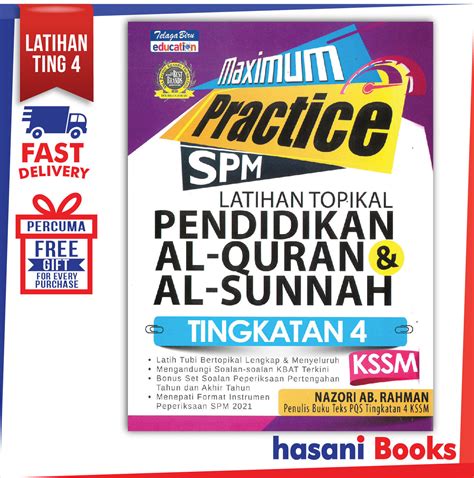 Buku Teks Pqs Tingkatan 4 Kssm Modul Imtiaz 2014 Ting 4 Pdf Laury