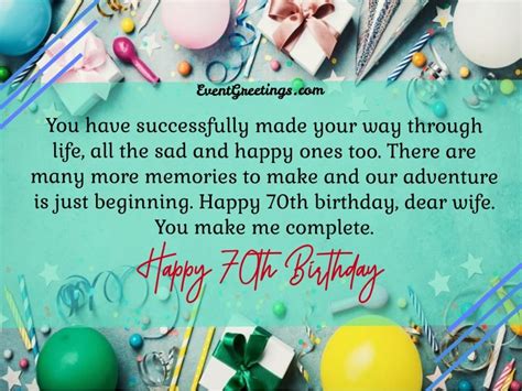 70th Birthday Wishes And Quotes