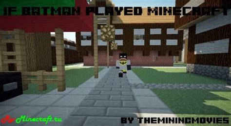 Video If A Noob Controlled Mojang нуб получил контроль над Mojang Видео Minecraft