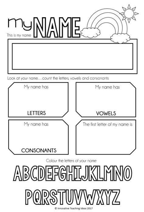 Letters In My Name Worksheets
