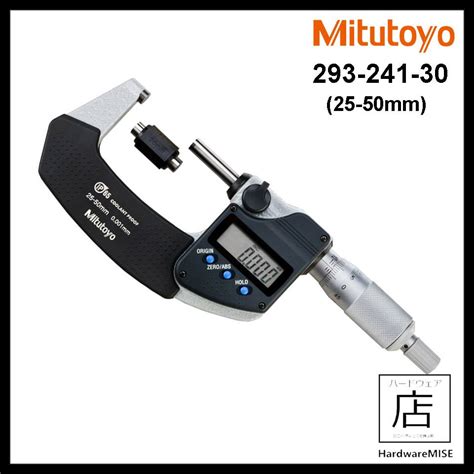 Mitutoyo Digital Micrometer Ip65 Digimatic 293 241 30 Coolant Proof