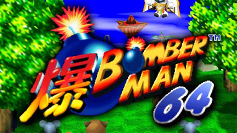 Bomberman 64 Regular Ending Retro Game Stream