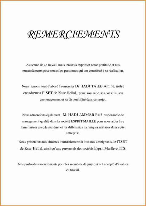 document exemple lettre de remerciement rapport de stage 7.Les 20