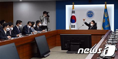 윤 대통령 우주강국 도약을 위해 네이트 뉴스