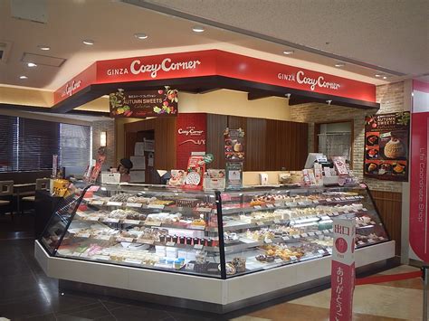 株式会社コナミデジタルエンタテインメント konami digital entertainment co., ltd. 銀座コージーコーナー | 海老名駅前、おもしろタウン! ViNAWALK ...