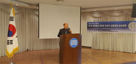 김상종 김일욱 목사에게 경목 위촉장 수여! 제573돌 한글날 삼락회 주최 '세종어제 암송대회' 성황리 개최