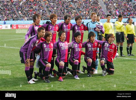 Kyoto Sanga team group line-up, JANUARY 1, 2012 - Football / Soccer