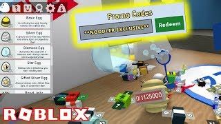 Well in this video, i have collected all of. All 26 New Roblox Bee Swarm Simulator Codes Op 10x Field ...
