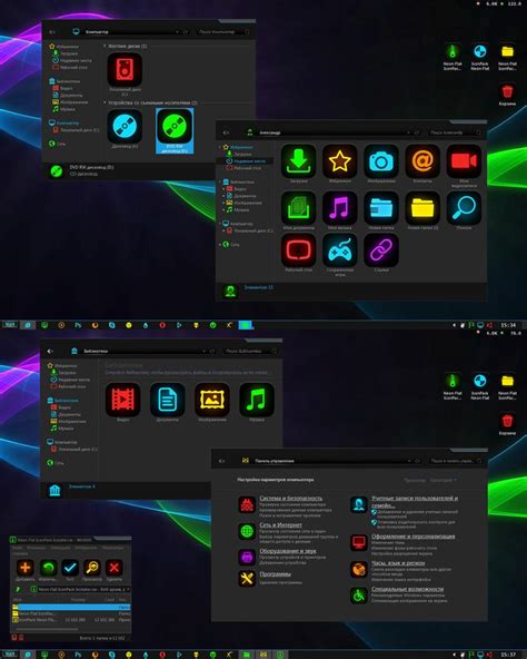 Neon Flat Iconpack For Win7881 Skin Pack For Windows 11 And 10