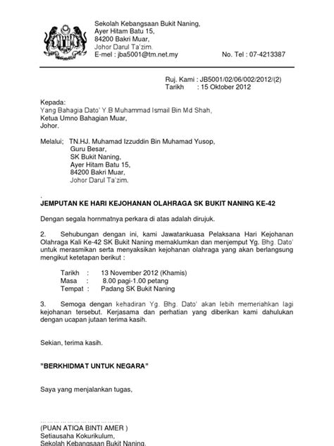 Penulisan Surat Rasmi Utm