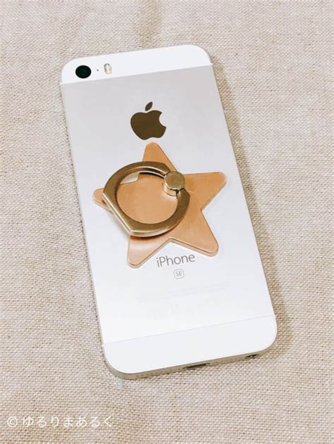 スマホの持ち方注意★バンカーリングで小指を傷めました ...