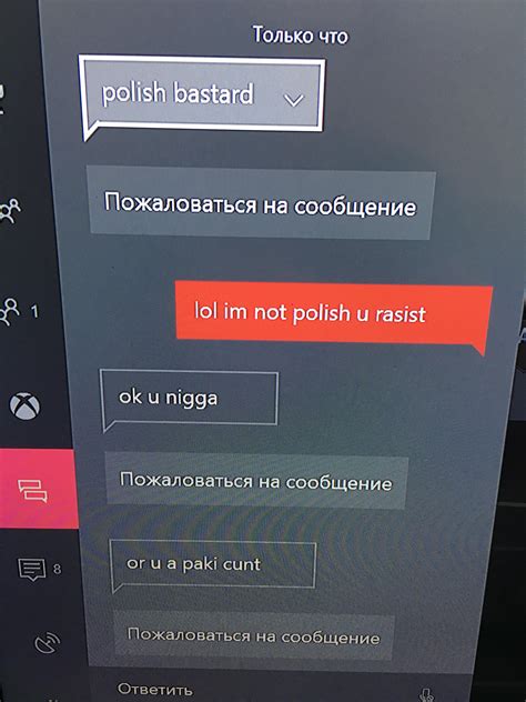 I Love Messages On Xbox During Wl Reasportsfc