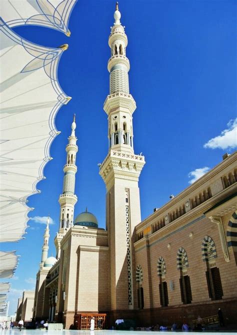 Al Masjid An Nabawi The Prophets Mosque In Madinah Saudi Arabia
