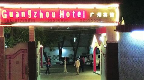 With Funds Hotels And Sex China Takes Root In Chad World Newsthe