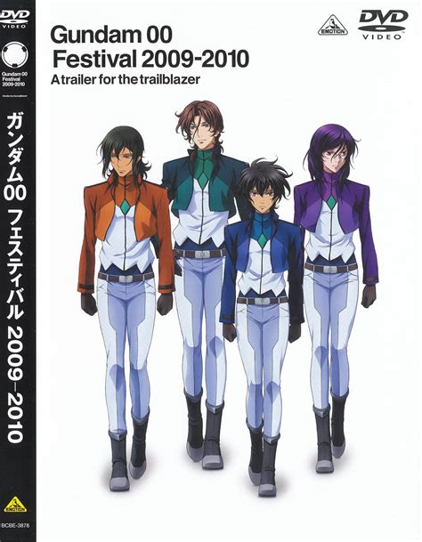 Download Mobile Suit Gundam 00 Gundam Meisters 1665x2140 Minitokyo