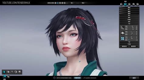 Moonlight Blade Female Beggar Creation And Profile Download And Play Open