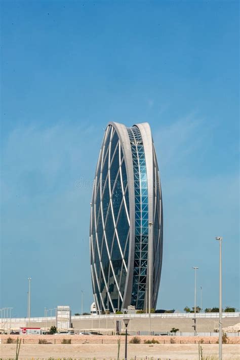 Aldar Headquarters Building In Abu Dhabi Editorial Photography Image