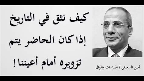 Never give up when you can still take it. كلام عن كذب , ابشع شئ في الدنيا - غرور وكبرياء